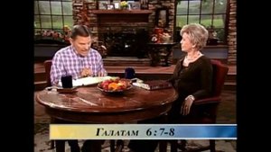 Для чего нужно отдавать десятину и пожертвования?