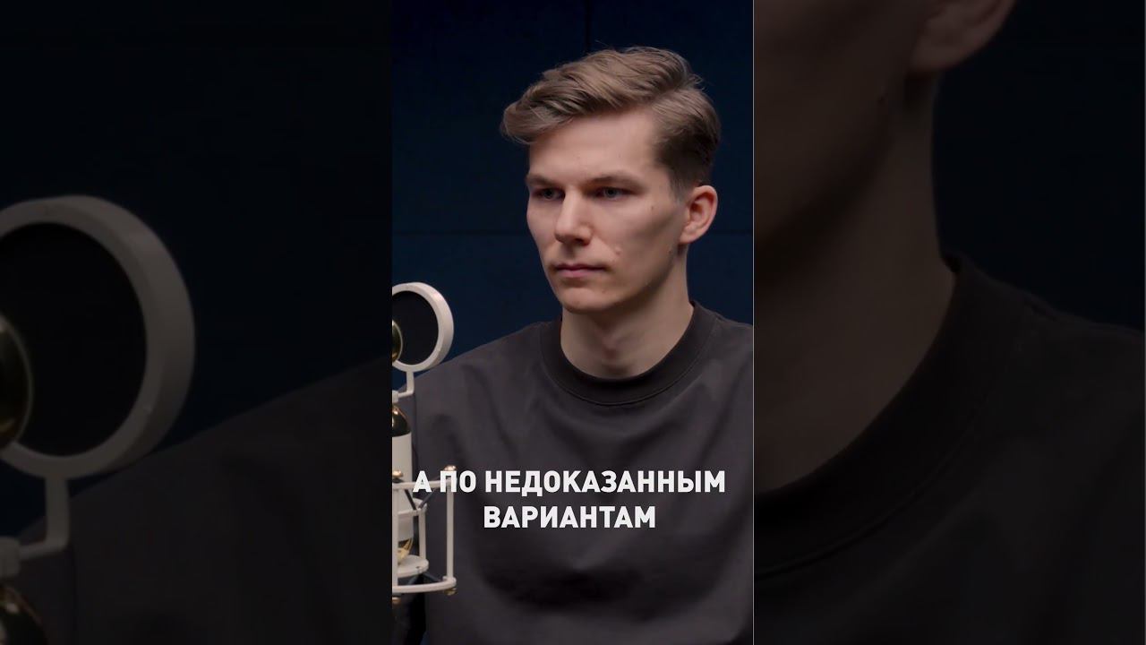 Искусство в древние времена #австралопитек #дробышевский #искусство