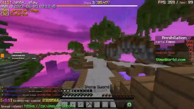 ? VimeWorld НОЧНОЙ СТРИМ 05.06.2023 ? смотреть онлайн