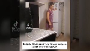 Пранки пугают знакомых