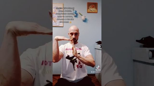 УЧИМ САМЫЕ ПРОСТЫЕ ДВИЖЕНИЯ РУКАМИ. ТАТТИНГ . УПРАЖНЕНИЕ НА КООРДИНАЦИЮ.