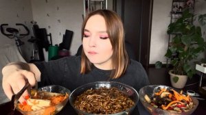 Мукбанг | Чачжанмён, спаржа, баклажаны | Mukbang | Jjajangmyun, soya asparagus, eggplant ?