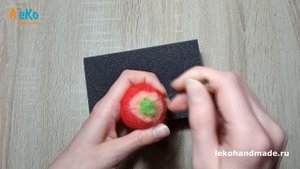 Сухое валяние/ Как свалять клубнику из шерсти/ Мастер-класс