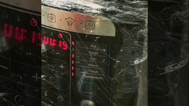 КАША С ТЫКВОЙ в мультиварке TEFAL / Полезное Питание / очень вкусная #каша / #пшенка #диета