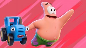 Синий трактор и Патрик в  nickelodeon all star brawl 2  игровой мультик для детей