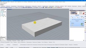 SurfMill и Rhino 7 . Быстрое создание текстурированой геометрической поверхности