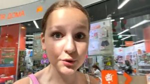 ЗАКУПАЮСЬ К ШКОЛЕ / СРАВНЕНИЕ МАГАЗИНОВ / ЧАСТЬ 2