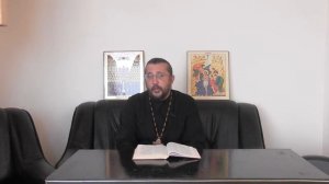 С кем православному можно общаться, а с кем нельзя. Священник Игорь Сильченков