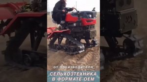 Мини строительная техника