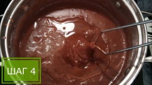 Шоколадная ПП паста - ПП РЕЦЕПТЫ: pp-prozozh.ru