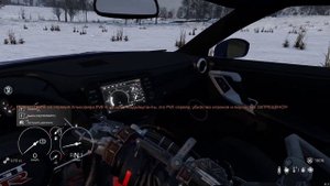 4K | DayZ 2023 |1.19 | NISSAN Skyline GT-R R35 | ОБЗОР