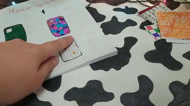 Новогодняя новинка\бумажные сюрпризы\Юлия-Мир Сюрпризов