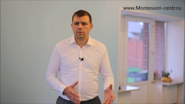Дополнительные занятия в центре Монтессори