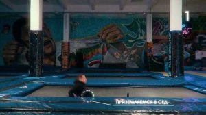 Переднее сальто