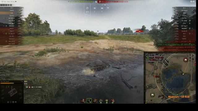 Потухло. Остыло. Пробую снова в рандом. смотреть онлайн