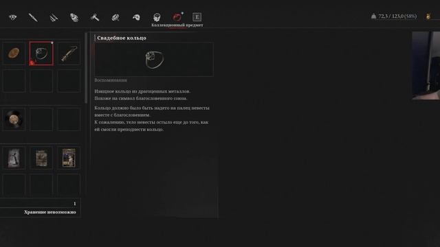 Lies of P #7 БЕЛАЯ ГОСПОЖА. БЕЗУМНЫЙ КЛОУН. Улица Розы-Изабеллы. Оперный театр. 4K