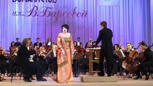 Хибла Герзмава  Куплеты Адели
