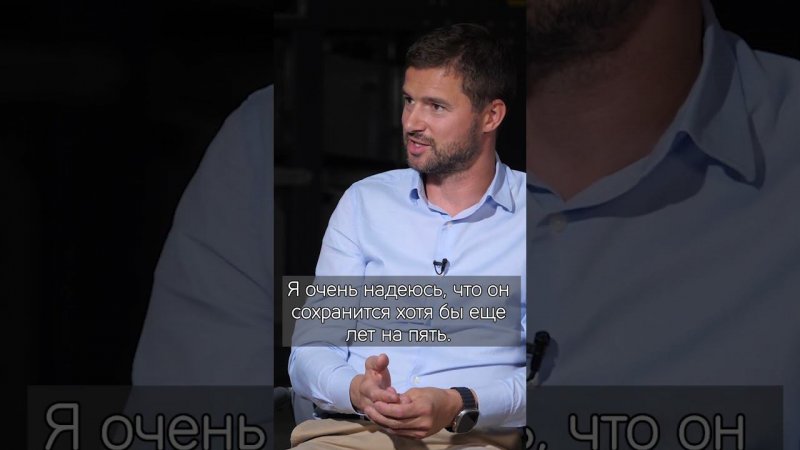 Важное осознание последних 2-х лет!  Полный выпуск с компанией Коблик Групп у меня на канале