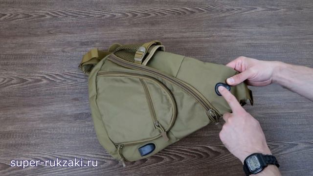 Видео-обзор однолямочного тактического рюкзака MR. MARTIN 5908 на 9л.