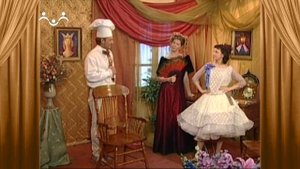 Сказки и Истории. Принцесса  Шутка