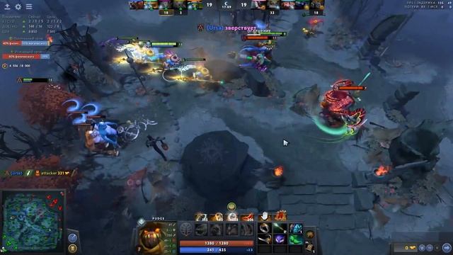 РАМЗЕС СКАЗАЛ ЧТО ДУМАЕТ ПРО ДАХАКА | Ramzes Phantom Lancer | DOTA 2