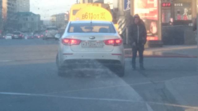 Дорожный регулировщик смотреть онлайн