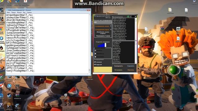 Генератор ЛОгинов+ПАролей смотреть онлайн