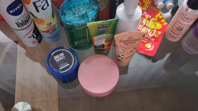 🧼Мой уход на Май 🌺