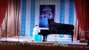 Салютринская Элегия