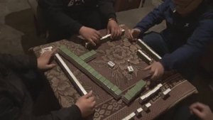 ㅑ33ㅕВечерние развлечения. Игра в маджонг и азартные игры в Китае.