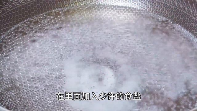 熗炒茼蒿怎麼做才好吃，教你一招，鮮嫩可口，廚房小白也能做，香，【濱州小丹】，#炒茼蒿料理，#茼蒿食譜，#茼蒿的作用與功效，#茼蒿菜蒸著吃的做法，#茼蒿的做法，#茼蒿菜怎麼做好吃 #food #yt