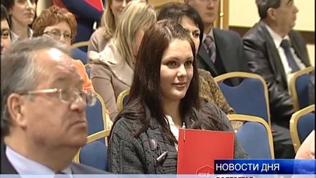 Презентация гостиницы Южная (гостиницы Волгограда).avi