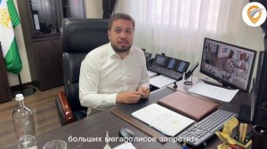 Илья Крюков предложил обсудить вопрос поворотов на особо опасных участках города