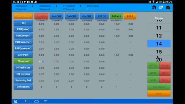 Defensive Basketball Stats (D.B.S.) App for Android смотреть онлайн