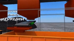 Конвейер в 3D