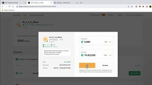 Как купить USDT с рублевой карты? P2P торговля в 2022 на Bybit.