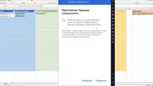 УСПЕЙ ЗАРАБОТАТЬ БЕЗ ВЛОЖЕНИЙ - YEPP - ЗАРОБОТОК НА МЕМАХ