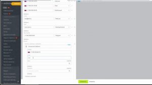 Уроки Битрикс24. Создание карточки нового клиента.