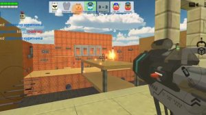 я играю в дуэль в чикен гане