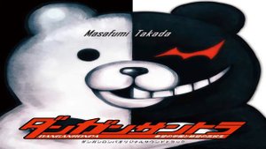 Danganronpa: Trigger Happy Havoc OST CD 1 Track 02 - Dangan Ronpa! (Masafumi Takada)