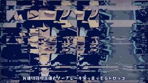 トップハムハット狂 (TOPHAMHAT-KYO) "Mister Jewel Box"【MV】# FAKE TYPE.