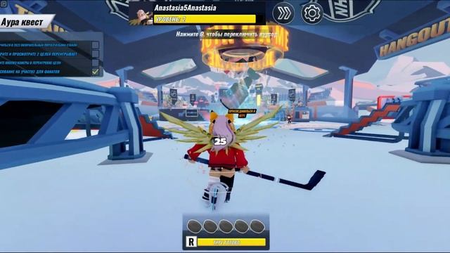 2 НОВЫЕ БЕСПЛАТНЫЕ ВЕЩИ в инвентарь в роблокс 2023!?? смотреть онлайн