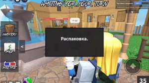 Играем в роблокс В МАРДЕР МИСТЕРИ 2. КОЛАБА с ФЛОППАЙ | ROBLOX MURDER MISTERY 2