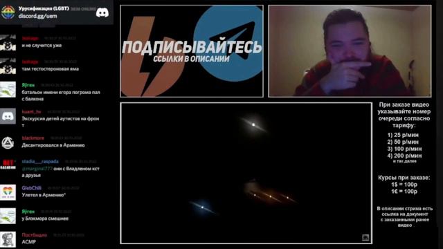 Маргинал смотрит Роберта Райта в Херсоне смотреть онлайн