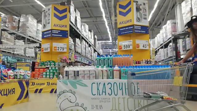 Майкл Джексон в ленте смотреть онлайн