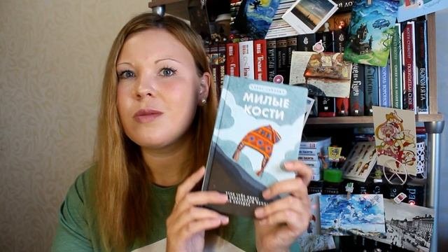 КНИЖНЫЕ ПОЛКИ | ВСЕ НЕПРОЧИТАННЫЕ КНИГИ | КНИГИ ИЗ ФИКС ПРАЙС, МНОГО КРУТЫХ КНИГ ?