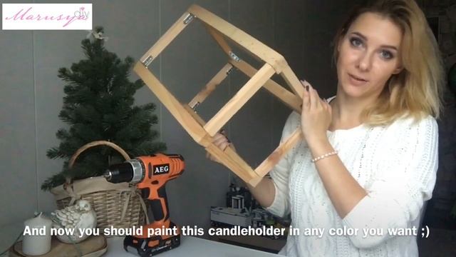 НОВОГОДНИЙ ДЕКОР?: деревянный фонарь | New Year Decor: wooden candleholder (with subtitles)