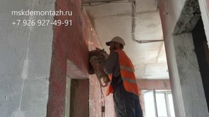 Расширение дверного проема