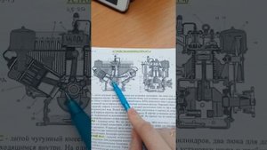 Устройство КТ-6