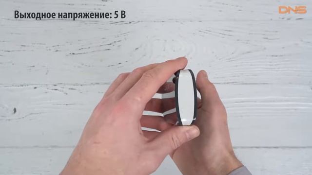 Распаковка Canyon CNE-CPB156 / Unboxing Canyon CNE-CPB156